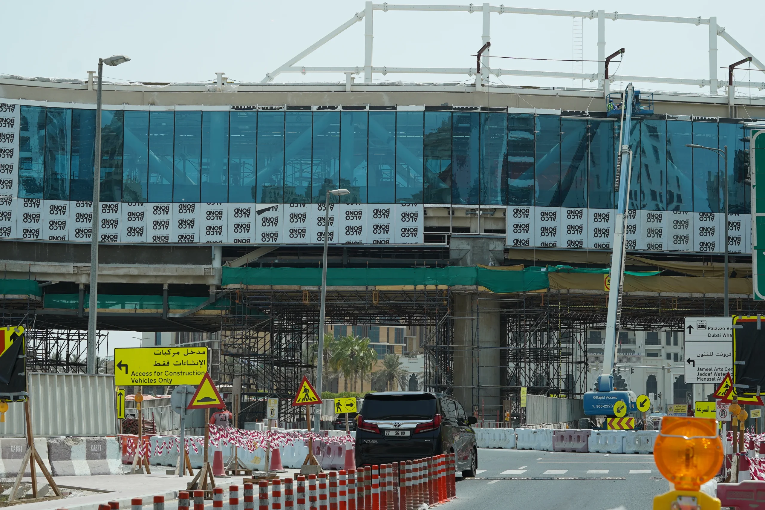 DEWA Headquarters Project 5
