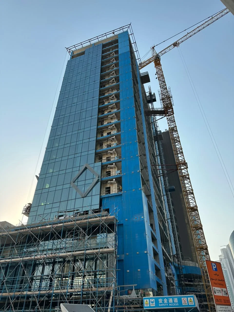 Global Square project