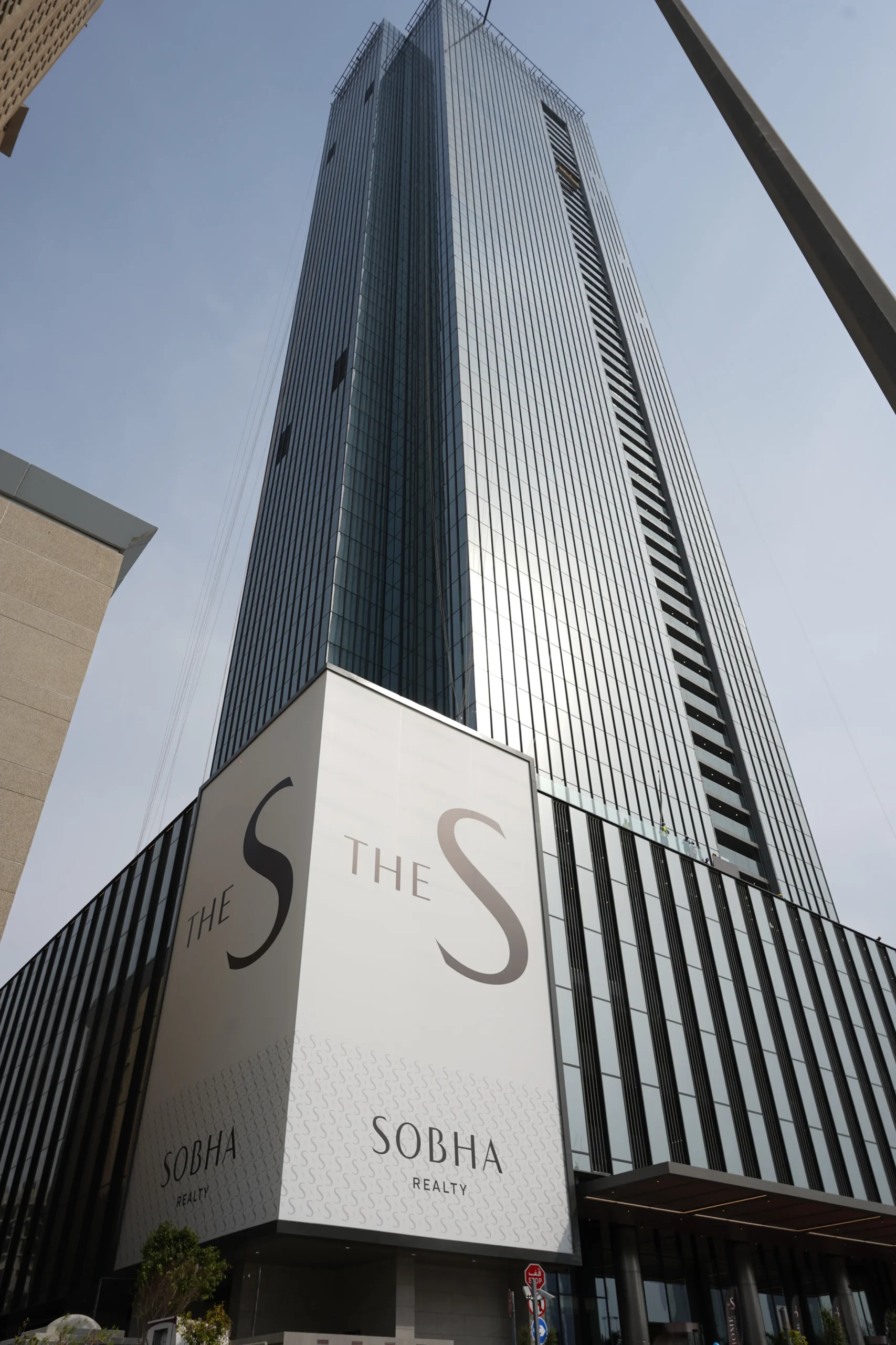 The Sobha (UAE) 3